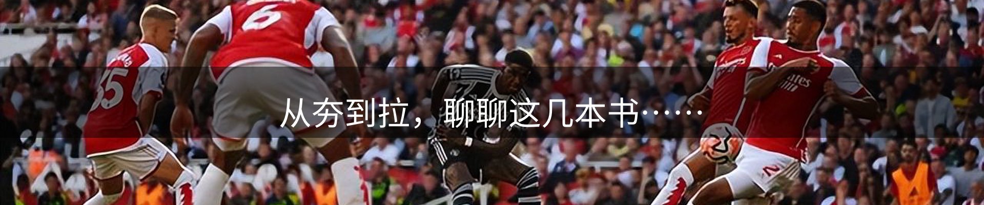 热点视窗