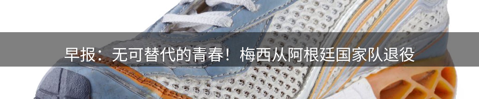 热点视窗