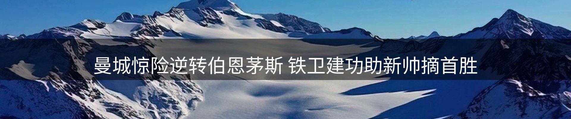 热点视窗