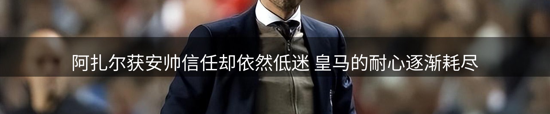 热点视窗