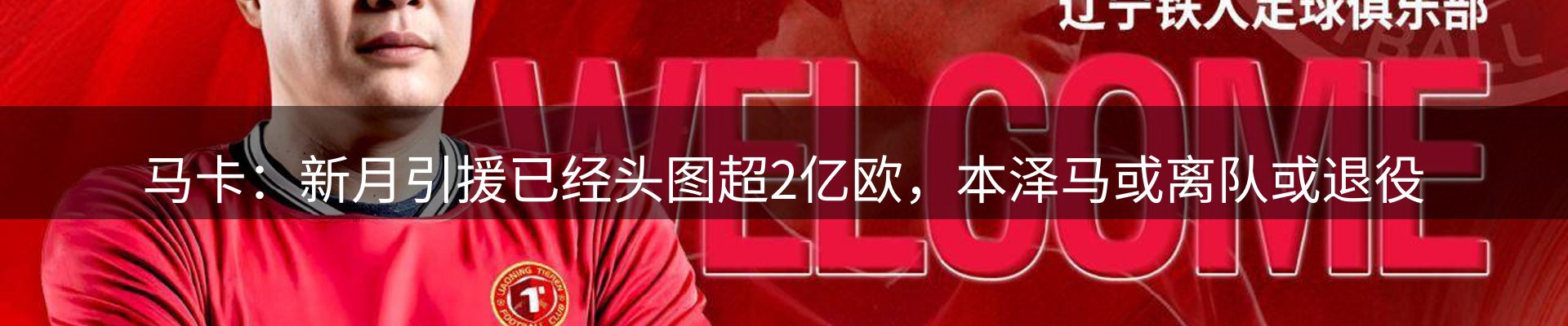 热点视窗